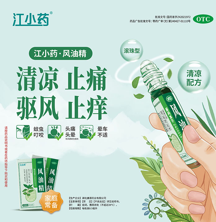 2024新澳门原料网站