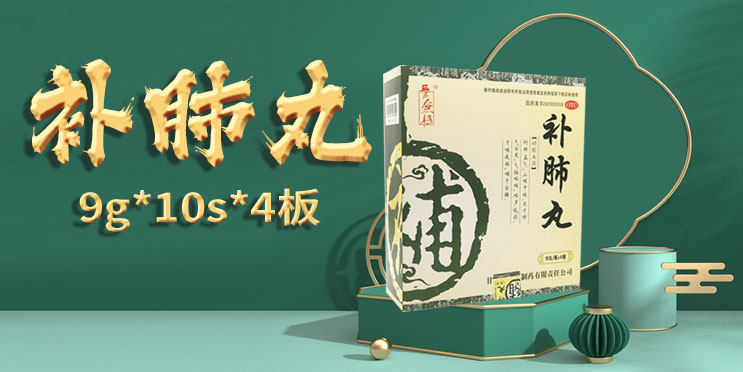 2024新澳门原料网站
